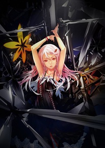 Guilty Crown Episodes 1-5 Streaming