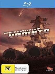 Space Battleship Yamato - Live Action Movie Blu-Ray