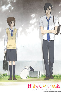 Say, "I Love You". Episodes 1-6 Streaming