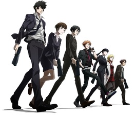 Psycho-Pass episodes 12 - 22 streaming