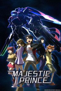 Majestic Prince Episodes 1 - 6 Streaming