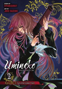 Umineko WHEN THEY CRY Episode 2: Turn of the Golden Witch GN 2