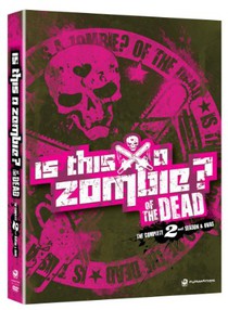 Is This a Zombie? of the Dead DVD