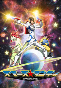 Space Dandy Episodes 1-6 Streaming