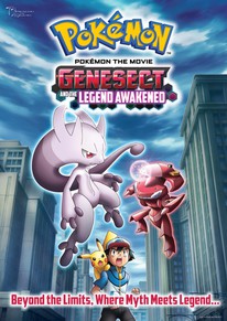 Pokémon the Movie: Genesect and the Legend Awakened Dub.DVD