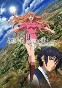 World Is Still Beautiful Episodes 1 - 6 Streaming