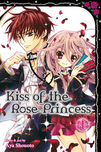 Kiss of the Rose Princess GN 1