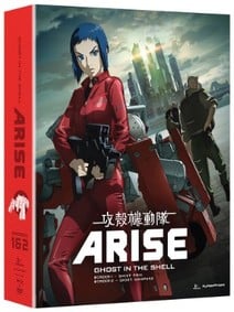 Ghost in the Shell: Arise Blu-Ray 1-2