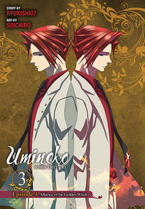 Umineko When They Cry Episode 4: Alliance of the Golden Witch Volume 3 GN 9