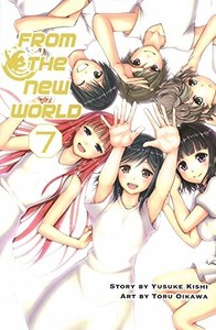 From the New World GN 7