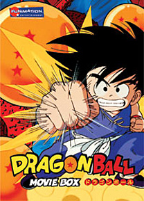 Dragon Ball Movies DVD Box Set (Movies 2-4) DVD