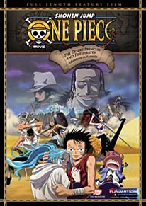 One Piece: Movie No. 8 DVD