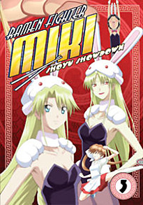 Ramen Fighter Miki Sub.DVD 3