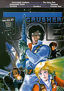 Crusher Joe DVD