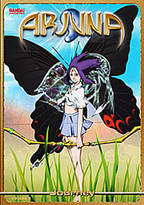 Arjuna DVD 2