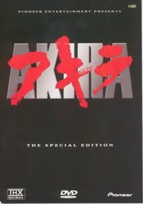 Akira Limited Edition