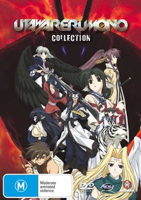 Utawarerumono Collection DVD