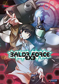 Baldr Force DVD