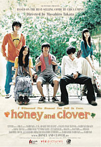 Honey and Clover Sub.DVD