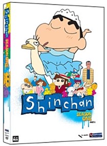 Shin chan DVD