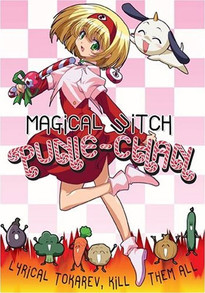 Magical Witch Punie-Chan Sub.DVD
