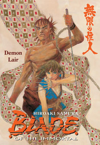 Blade of the Immortal GN 20-21