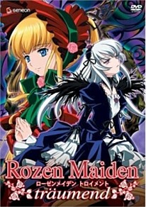 Rozen Maiden Traumend DVD 2