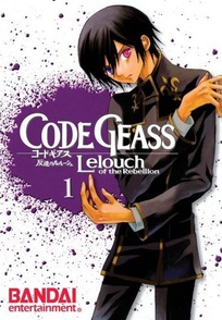 Code Geass: Lelouch of the Rebellion GN 1-2