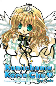 Kamichama Karin Chu GN 3