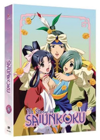 The Story of Saiunkoku Season 1 Part 2 DVD