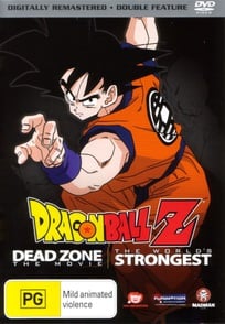 Dragon Ball Z Remastered Movie Collection V01 DVD