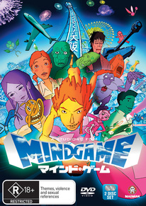 Mind Game DVD
