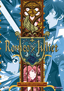 Romeo x Juliet: Romeo Collection