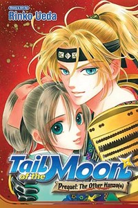 Tail of the Moon Prequel: The Other Hanzo(u) GN