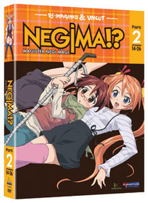 Negima!? DVD 2