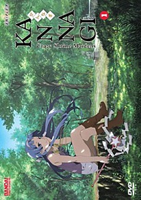 Kannagi: Crazy Shrine Maidens Sub.DVD 1