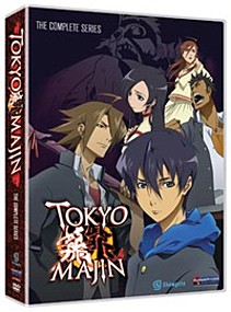 Tokyo Majin DVD