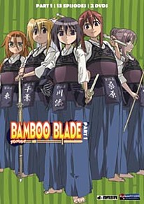 Bamboo Blade DVD part 1
