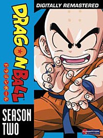 Dragon Ball DVD Season 2 Uncut Set