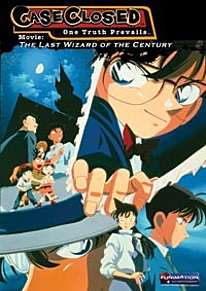 Case Closed: The Last Magician of the Century DVD