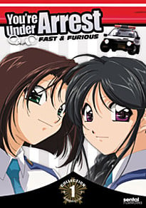 You're Under Arrest Second Season DVD Collection 1