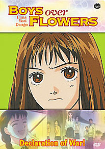 Boys Over Flowers DVD 1