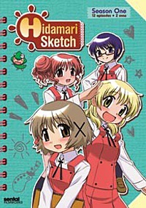Hidamari Sketch Sub.DVD