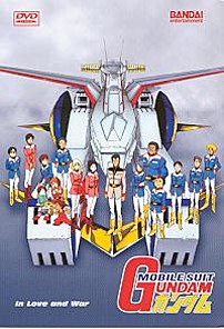 Mobile Suit Gundam DVD 5
