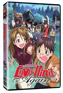 Love Hina Again DVD
