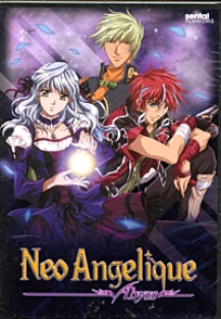 Neo Angelique Abyss Sub.DVD