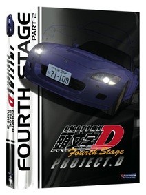 Initial D: Stage 4 DVD Part 2