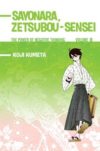 Sayonara, Zetsubou-Sensei GN 8