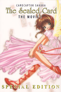 Cardcaptor Sakura Movie 2