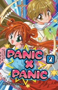 Panic X Panic GN 2